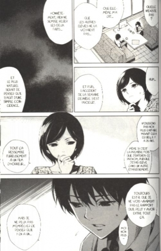 extrait manga Another T2