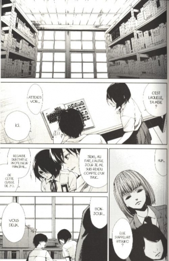 extrait manga Another T3