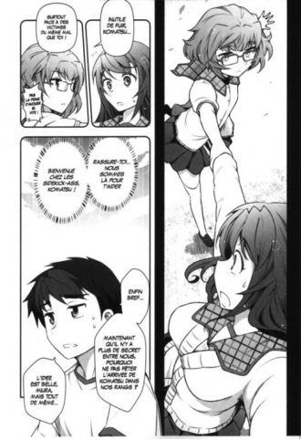extrait manga Anus Beauté T2