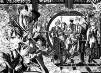 extrait manga Aphorism T1