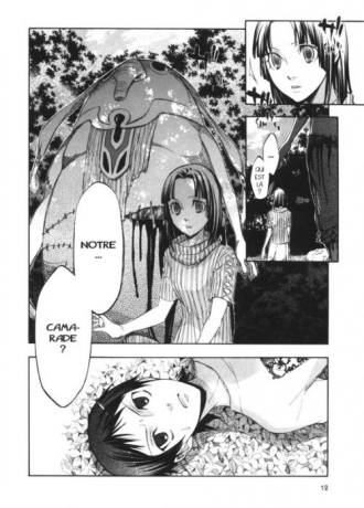 extrait manga Aphorism T11