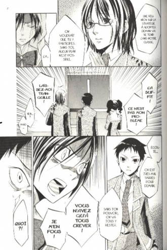 extrait manga Aphorism T3