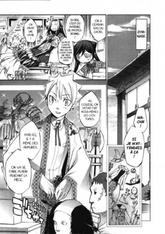 extrait manga Aphorism T6