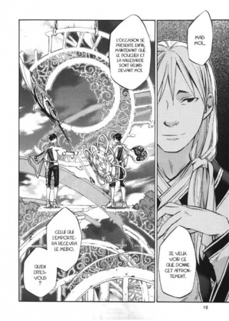 extrait manga Aphorism T8