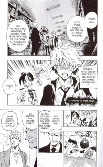extrait manga Arago T3