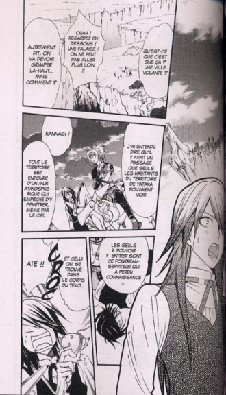 extrait manga Arata T10