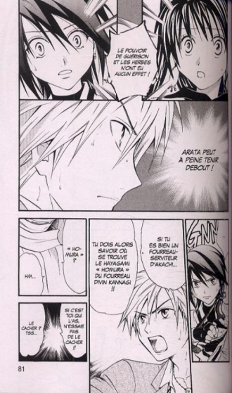 extrait manga Arata T12