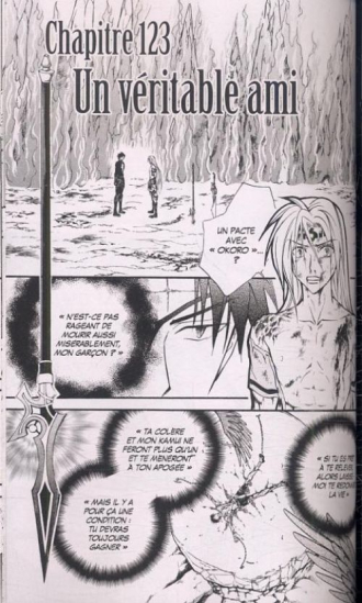 extrait manga Arata T13