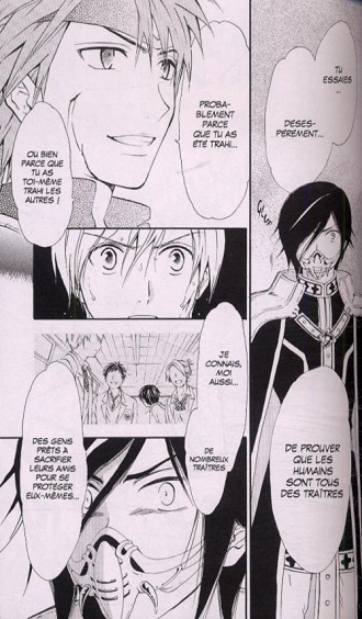 extrait manga Arata T19