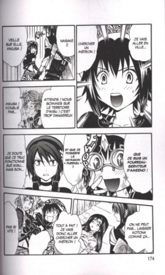 extrait manga Arata T21