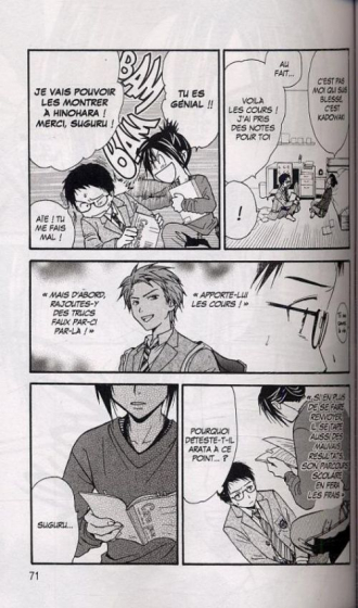 extrait manga Arata T4