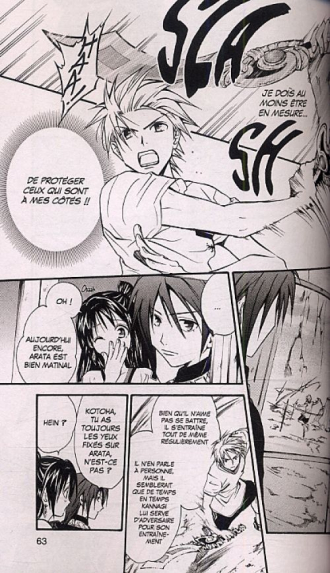extrait manga Arata T8