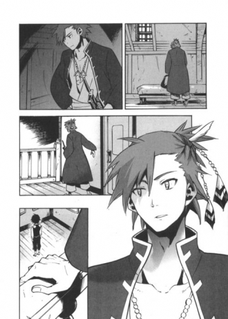 extrait manga Arbos anima T3
