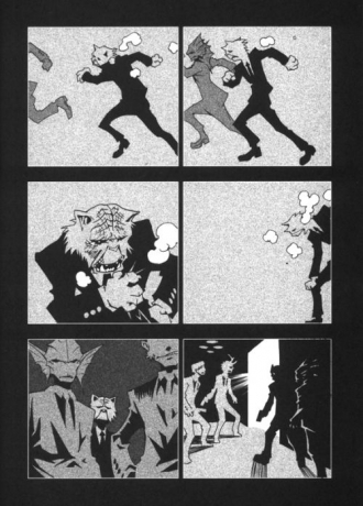 extrait manga Area 51 T11