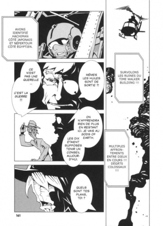 extrait manga Area 51 T12