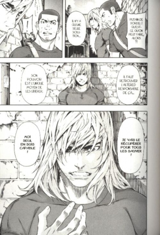 extrait manga Le quartier des surveillants