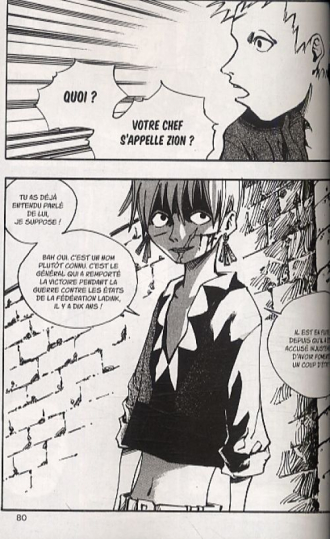 extrait manga Ares T2
