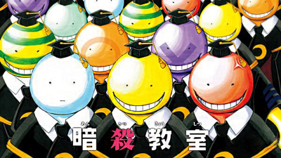 Assassination classroom