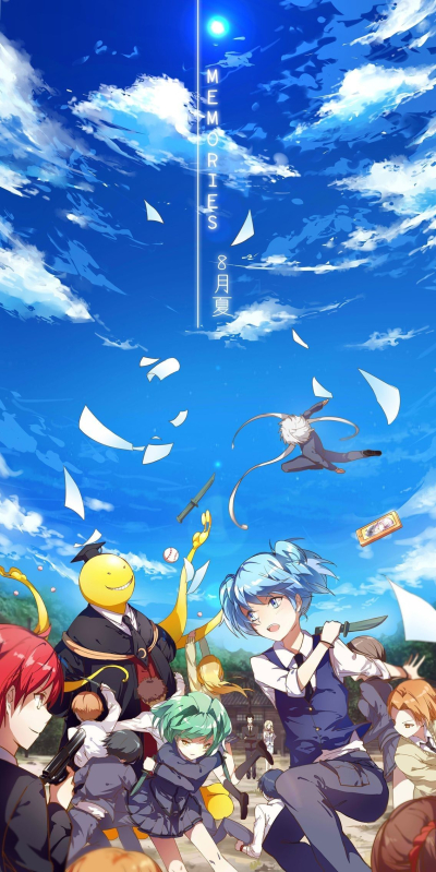 Assassination classroom