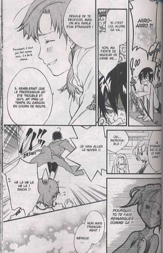 extrait manga At Laz Meridian T2