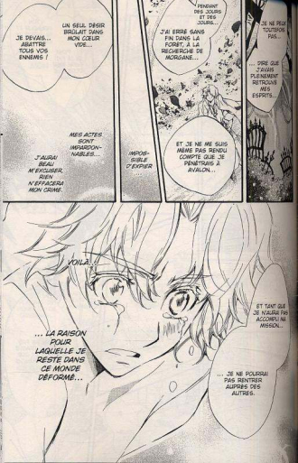 extrait manga At Laz Meridian T5