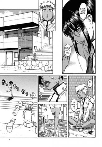 extrait manga Attache-moi T15