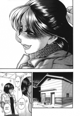 extrait manga Attache-moi T18