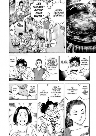 extrait manga Aya conseillère culinaire T1