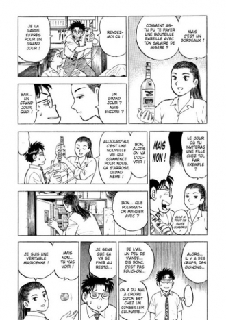 extrait manga Aya conseillère culinaire T3