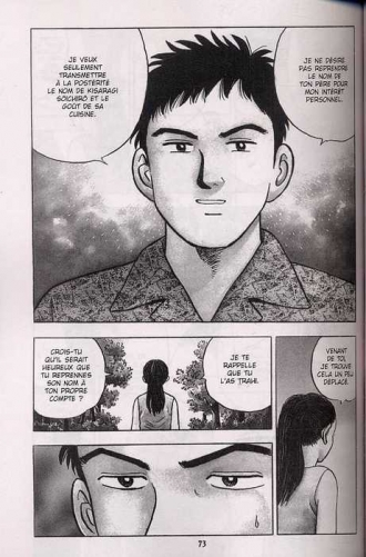 extrait manga Aya conseillère culinaire T5