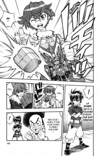 extrait manga B-Daman crossfire T1