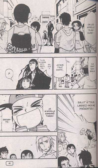 extrait manga Bakegyamon T1