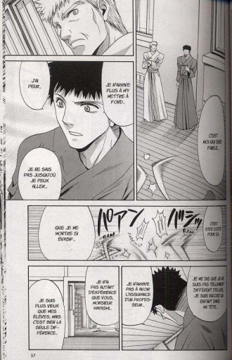 extrait manga Bamboo blade T5