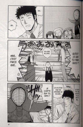 extrait manga Bamboo blade T6