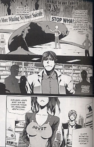 extrait manga Baptist  T5
