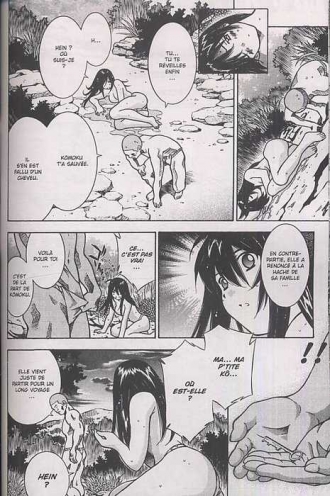 extrait manga Battle club T3