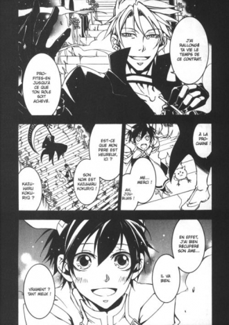 extrait manga Battle rabbits T3