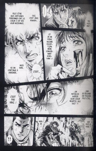 extrait manga Battle royale perfect edition T5