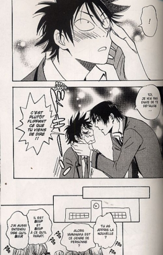 extrait manga Be X Boy Magazine T12