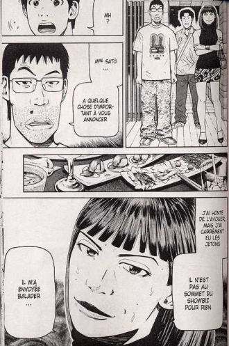 extrait manga Beck T18