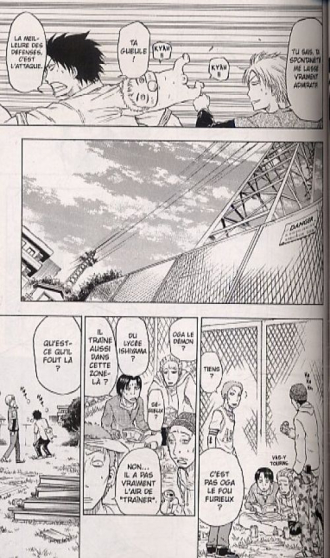 extrait manga Beelzebub T1