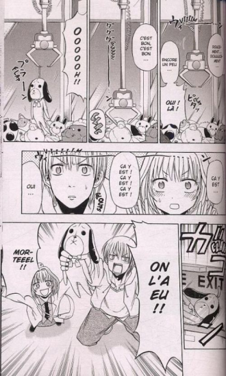 extrait manga Beelzebub T11