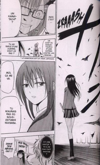 extrait manga Beelzebub T14