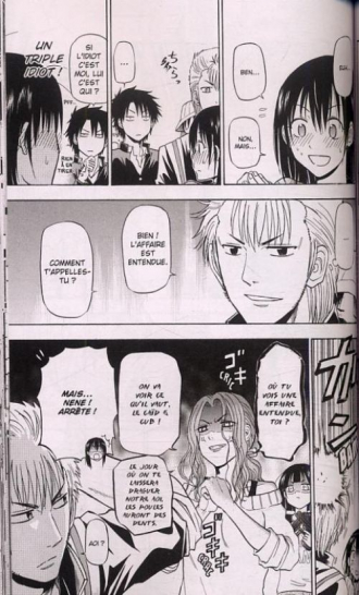 extrait manga Beelzebub T17