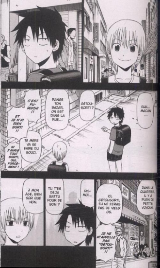 extrait manga Beelzebub T20