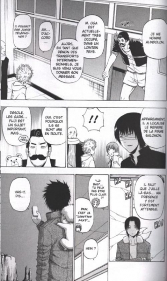 extrait manga Beelzebub T26