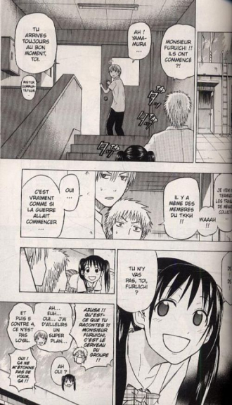 extrait manga Beelzebub T7
