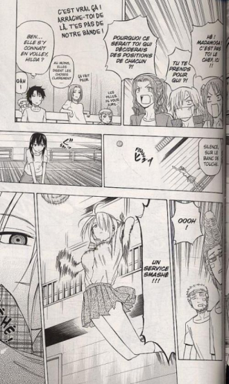 extrait manga Beelzebub T8