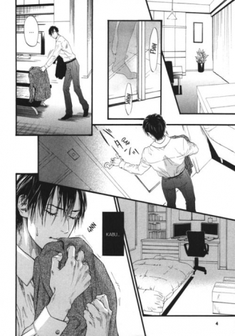 extrait manga X side