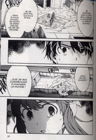 extrait manga Big order T1